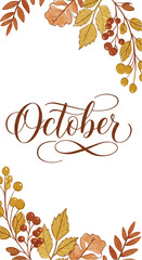 October Calligraphy with Watercolor Autumn Leaves Transparent Background