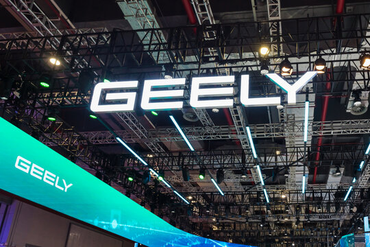Geely. Exhibition pavilion displaying innovative designs at Shanghai Auto Show. China, Shanghai, May 2, 2025