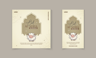 Eid al Adha Islamic festival social media banner, post, story design with cute sheep, stars vector