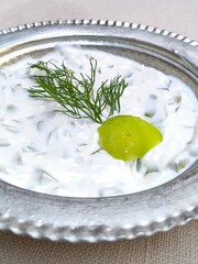 Yoghurt With Plum Slices, Turkish Cuisine