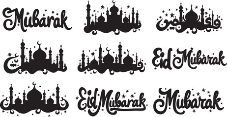 Silhouette Collection Set of Eid Mubarak Calligraphy Vector Illustration 