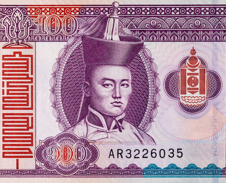 Banknote of 100 tugriks of Mongolia, fragment for design. Paper money of Mongolia.