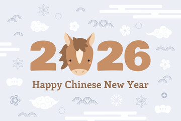 2026 Chinese Lunar New Year cute cartoon horse, clouds, plum blossoms, abstract elements, typography. Flat vector illustration. Zodiac sign, animal character. CNY, Seollal, Tet holiday elements, card
