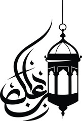 Golden heart-shaped lantern glowing in the night like an open birdcage symbolizing love and freedom