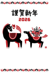 2026年　午年年賀状イラスト（馬の親子と華やかなお正月)
