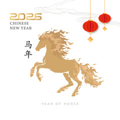 Chinese New Year 2026 vector illustration with a galloping golden horse, red lanterns, and traditional elements. Year of the Horse celebration design in modern Asian style
