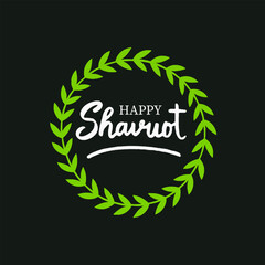 Realistic embossed text style happy shavuot vector design for traditional festive use