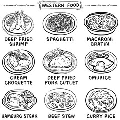 洋食の人気メニューのイラストセット　1色