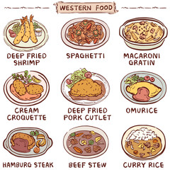 洋食の人気メニューのイラストセット
