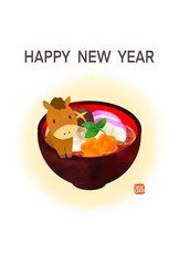 年賀状　2026　午年　馬とお雑煮のかわいい年賀状