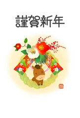 年賀状　2026　午年　馬としめ縄のかわいい年賀状