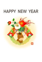 年賀状　2026　午年　馬としめ縄のかわいい年賀状