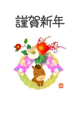 年賀状　2026　午年　馬としめ縄のかわいい年賀状