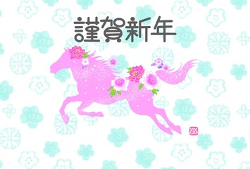 年賀状2026　午年　馬のイラストのおしゃれな年賀状　和柄　花柄