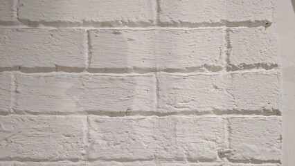 Elegant White Concrete Block Wall Background Photo