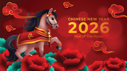 3D Chinese New Year 2026 Banner design, elegant horse with flower elements  Translation : Horse