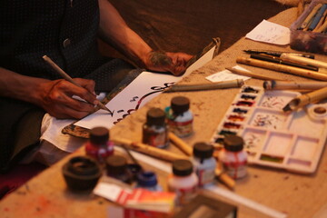 Arabic calligraphy