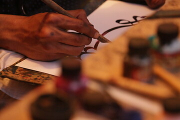 Arabic calligraphy