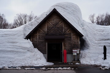 bus stop at hakkoda