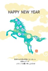 年賀状2026　午年　馬のイラストのおしゃれな年賀状　和柄　花柄