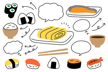 手描き風の可愛い和食と吹き出しと矢印のセット