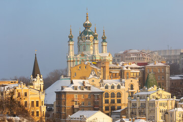 Fototapeta premium Picturesque view to Andriivsky descent in the center of Ukrainian capital, Kyiv