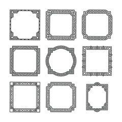Set of decorative frames with Greek patterns