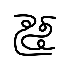 Obraz premium Simple Maze Game Vector Illustration