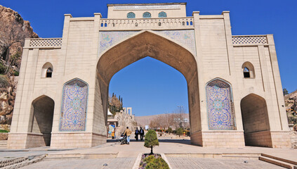 Obraz premium A view from the Quran Gate in Shiraz, Iran