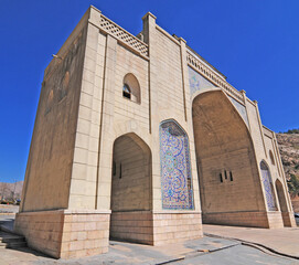 A view from the Quran Gate in Shiraz, Iran
