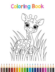 Kids Giraffe Coloring Pages