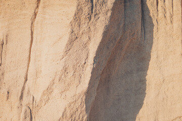 Limestone quarry. Open-cast mining. Chalk hills. Chalk surface. Natural limestone. 