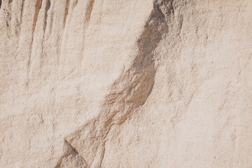 Limestone quarry. Open-cast mining. Chalk hills. Chalk surface. Natural limestone. 