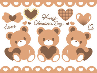 バレンタインクマブラウン