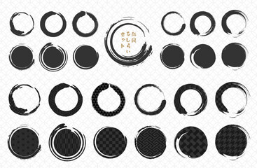 和風あしらいベクターイラストセット 枠 フレーム 和柄 筆 墨 書道