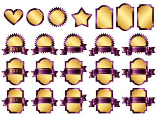 ラベル帯付1、13紫