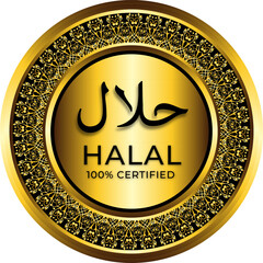 gold coin with halal logo floral ornament seamless pattern