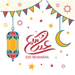 Decorative eid moon for holy festival background