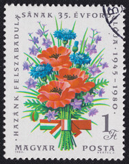 Flower bouquet on a 1980 Hungary postage stamp