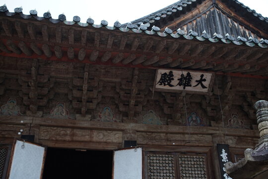 Tongdosa temple, UNESCO, South Korea