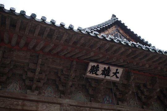 Tongdosa temple, UNESCO, South Korea
