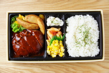 ハンバーグ弁当