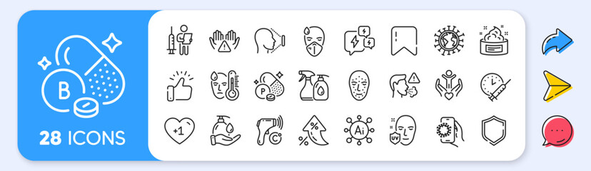 Skin cream, Cough and Boron mineral line icons. Interest rate, AI generate, Inflation icons. Pack of Wash hands, Vaccination announcement, Coronavirus icon. Vector