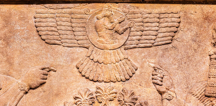 Ancient Ahura Mazda Fresco Detail