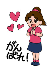 サッカーを全力応援する女子サポーターの明るいイラスト　カラー（Affinity Designer版）