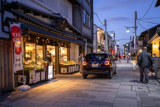 Traditional Street View in Uji City near Byodoin Temple, Kyoto, Japan