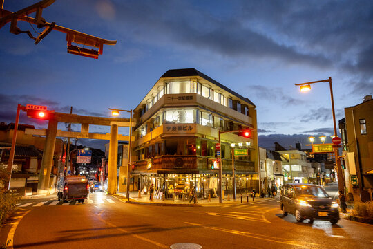 Traditional Street View in Uji City near Byodoin Temple, Kyoto, Japan