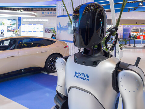Chongqing,China - May 22th, 2025: Chinese car company ChangAn displayed new  humanoid robot and EV in expo.