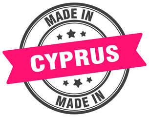 Made in Cyprus round sign. Made in Cyprus stamp.