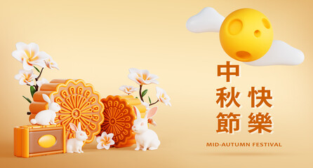 Chinese translation: Happy Mid Autumn Festival banner with mooncakes, jade rabbits, flowers, moon, clouds. Traditional holiday in Taiwan, Japan, Korea, Vietnam. Oriental greeting bg. 3D illustration © marozhkastudio